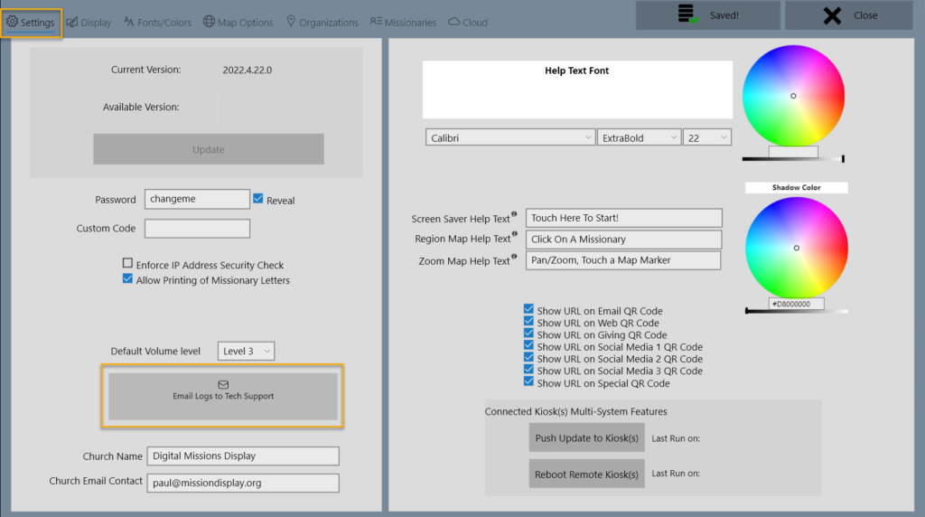 email logs to technical support screenshot