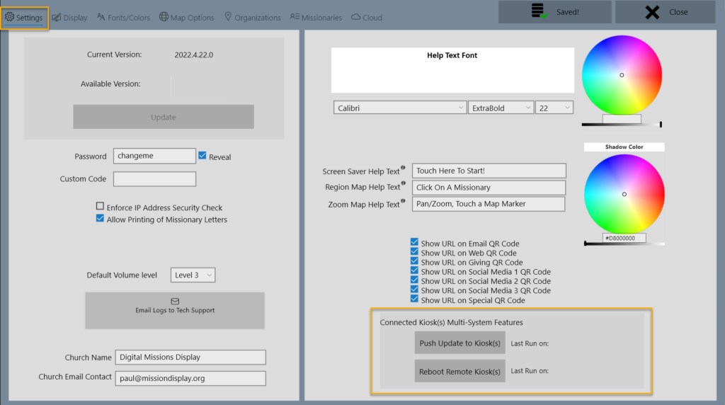 multi display data push screenshot