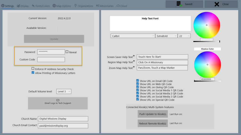 password and custom code screenshot